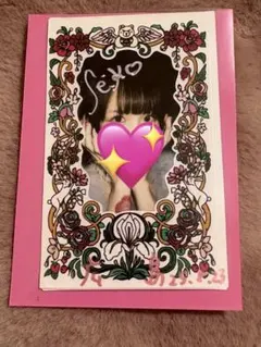 大森靖子 サイン付 チェキ 2枚セット - メルカリ