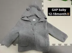 Baby GAP ニットカーディガン　くまさん　12-18month グレー