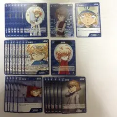 名探偵コナンカードゲーム 灰原哀 29枚セット