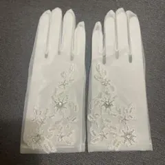 ウェディング グローブ
