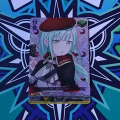 Item thumbnail for item 0d7575e8-2cbf-418b-ba18-dc19d018f1a3