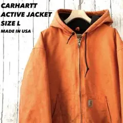 t*a様 USA製ビンテージCARHARTT カーハートアクティブジャケット　オ