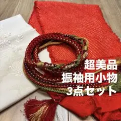 Item thumbnail for item d4111773-3d55-4a57-bf58-388e4a9486cc