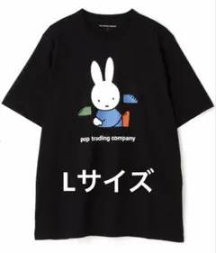 2026年最新】pop trading company ミッフィーの人気アイテム - メルカリ