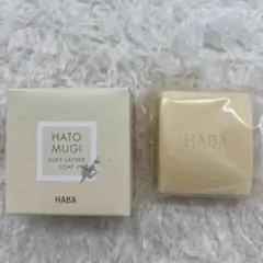 HABA　無添加ハトムギ石鹸　洗顔・全身用