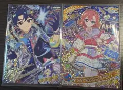 ひみつのアイプリ　リング2弾　すばるサイン　おとめ星4