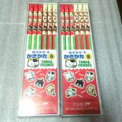 TOMBOW TAMA & FRIENDS 12本入り B