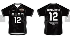 ウルフドッグス名古屋 水町泰杜サイン入りユニフォーム HATTRICK（ハットトリック）-挑戦者の想いをファンへ届ける公式