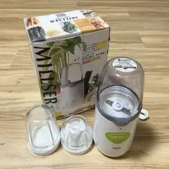 2026年最新】イワタニ ミルサー 700G IFM-700Gの人気アイテム - メルカリ