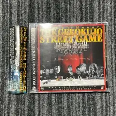 DJ MUNARI 無也 【THE GEKOKUJO STREET GAME】