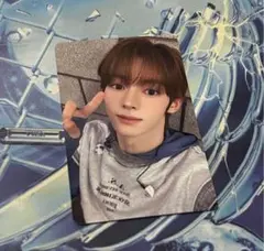 2026年最新】TWS ハンジンの人気アイテム - メルカリ