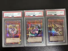 ブラック・マジシャン・ガール 20th 25th PSA10 - メルカリ