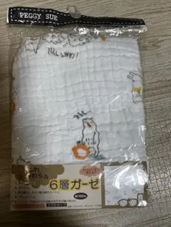 Item thumbnail for item 31e6b144-be9d-45c7-bad3-1b29c4afe539