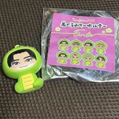 FANTASTICS 着ぐるみキーホルダー2025巳 堀夏喜