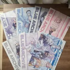 ローソン　ブルーアーカイブ　クリアファイル　全7枚