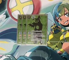 バトスピ 宇宙恐竜ゼットン 初代ウルトラ怪獣 シークレット 3枚