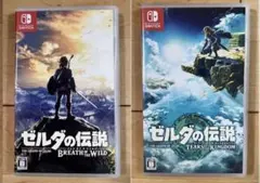 ゼルダの伝説 ブレス オブ ザ ワイルド & ティアーズ オブ ザ キングダム