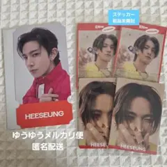 ENHYPEN 宵 カフェ 特典 ウェハース ステッカー ヒスン