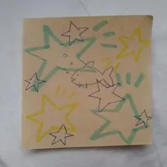 手描きイラスト 魚と星 付箋紙