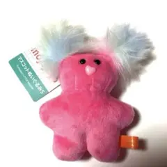 新品未使用　mojojojo マスコットぬいぐるみ5 うさぎ　ピンク　匿名配送