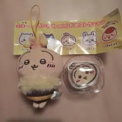 ☆レア コロコロクリリン ぬいぐるみ レトロ ビニールハウス 4体セット