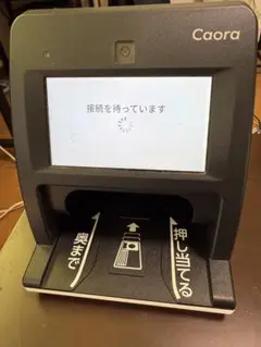 Caora 顔認証端末 PD-CA01