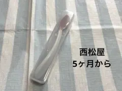 Item thumbnail for item 750db437-94d7-4c3a-970a-db3f27a499a1