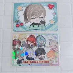 にじさんじ 叶 シクレ ピグパーティ チップスカード