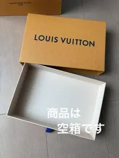 LOUIS VUITTON 箱 新品 未使用 2種類 19個セット 2026年最新】ヴィトン 空箱の人気アイテム - メルカリ