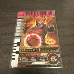 Item thumbnail for item 4c3ecc24-c4eb-4e0a-bbd1-835383232e8d