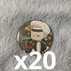 ツイステ シルバー レリーフ缶バッジ 9点セット - メルカリ