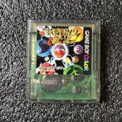 ぽっぷんぽっぷ ゲームボーイカラー - メルカリ