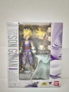S.H.Figuarts 孫悟飯 ドラゴンボール改