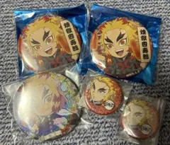 鬼滅の刃 煉獄杏寿郎 ufotable カフェ ダイニング 缶バッジ ufotable カフェ ダイニング 煉獄杏寿郎 缶バッジ 5点セット - メルカリ