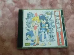 Item thumbnail for item 7b59ef6f-c3ce-45cb-bc33-d696fc06a5dd