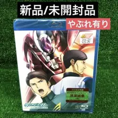 satoyan様 リクエスト 2点 まとめ商品