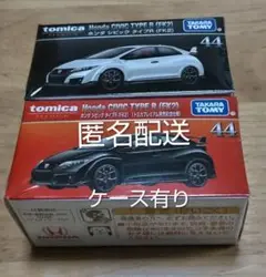トミカプレミアム 44 シビック FK2 2台セット　発売記念　通常