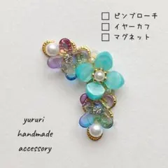 三日月　水色と薄紫色のお花　マグネットマスクチャーム　イヤーカフ　ピンブローチ