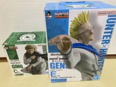 ジン　ゲンスルー　ハンターハンター　一番くじ　C賞　E賞