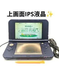 S【上画面IPS✨️】Newニンテンドー3DS LL ネイビー 本体