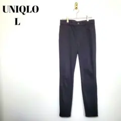 ユニクロ 黒 スキニーパンツ ストレッチ 美脚 細身 シンプル 無地 レディース