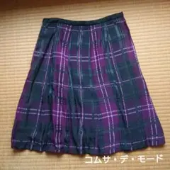 コムサ・デ・モード チェック柄スカート