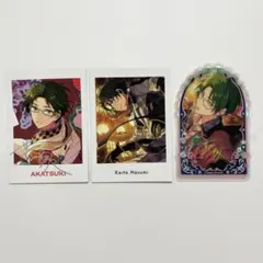 あんスタ　敬人　紙類まとめ売り