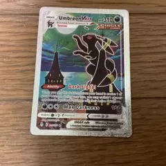 Umbreon VMAX 215/203 ポケモンカード
