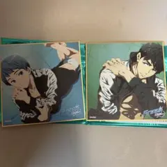 Item thumbnail for item aff6e0b4-0e67-4dad-85f5-f5f52dd8572d