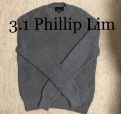 3.1 Phillip Lim ニット セーターのサムネイル