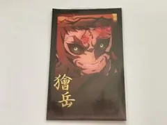 ⭐︎【鬼滅の刃】ダイニング ブロマイド 缶バッジ ポストカード フィルムカード獪岳 ⭐︎【鬼滅の刃】ダイニング ブロマイド 缶バッジ ポストカード