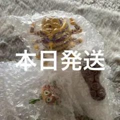 一番くじ　ジョジョの奇妙な冒険　G賞　ハーベスト　パールジャム　ハイウェイスター