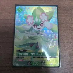 パルワールドカードゲーム 甘い祝福-フラリーナ BP01-051OSR - メルカリ