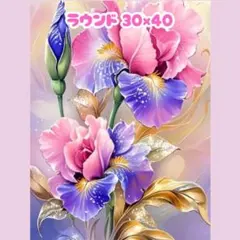 ダイヤモンドアート 桜の木 これからの季節におすすめ キラキラ